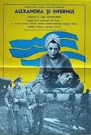 Alexandra And The Inferno movie poster
