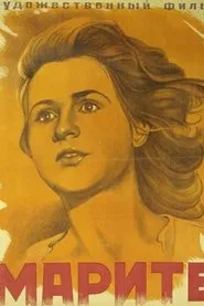 Maryte movie poster