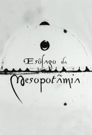 O Esôfago da Mesopotâmia movie poster