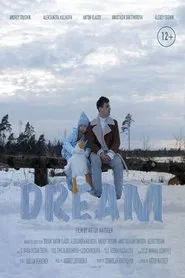 Dream movie poster