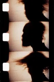 Gong movie poster