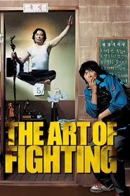 Poster do filme A Arte da Luta
