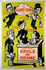 Poster do filme Bizarre, Bizarre