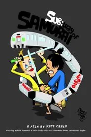 Sub: Way of Samurai movie poster