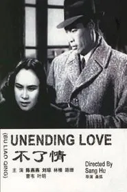 Poster do filme Love Without End