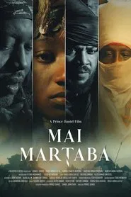 Mai Martaba movie poster