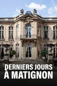 Derniers jours à Matignon movie poster