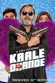 Kaale Dhande tv show poster