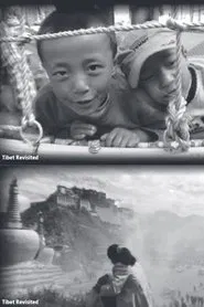 Tibetan Recollections movie poster