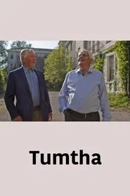 Immersed movie poster