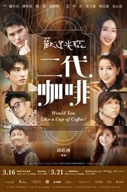 Poster da série Would You Like a Cup of Coffee?