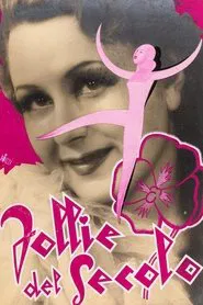 Follies of the Century movie poster