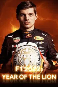F1 2022: Year of the Lion tv show poster