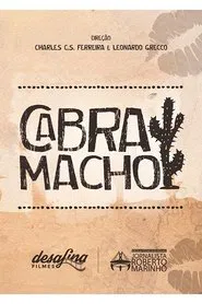 Cabra-Macho movie poster