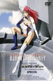 Birdy the Mighty tv show poster