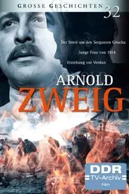 Der Streit um den Sergeanten Grischa movie poster