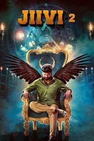 Jiivi 2 movie poster
