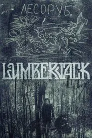 Lumberjack movie poster