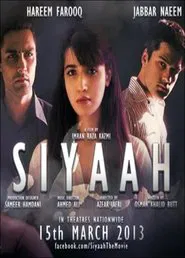 Siyaah movie poster