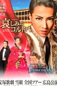 Poster do filme Sorrowful Córdoba