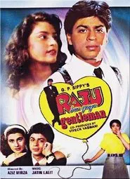 Raju Ban Gaya Gentleman movie poster
