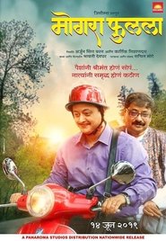 Mogra Phulaalaa movie poster