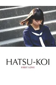 First Love movie poster