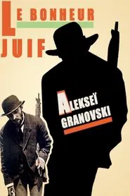 Jewish Luck movie poster