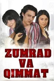 Zumrad va Qimmat movie poster