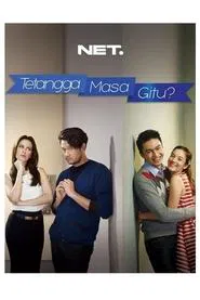 What An Annoying Neighbour! tv show poster
