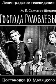 The Golovlevs movie poster