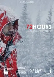 72 Hours movie poster