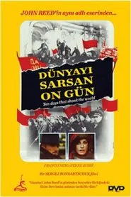 Ten Days That Shook the World movie poster
