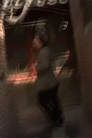 Goodnight Beijing movie poster