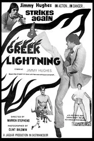 Greek Lightning movie poster