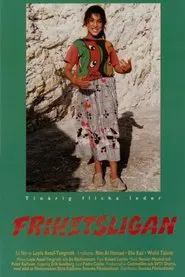 Frihetsligan movie poster