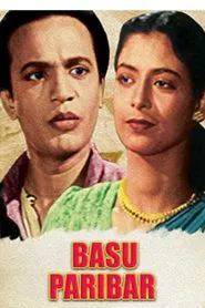 Poster do filme Basu Paribar