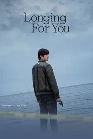 Poster da série Saudade de Você