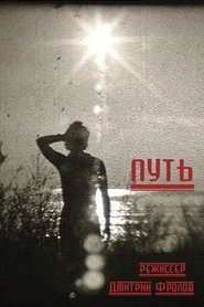 The Way movie poster