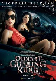 Poster do filme Dedemit Gunung Kidul