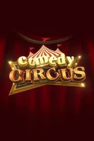 Comedy Circus tv show poster