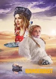 Wanderbust movie poster