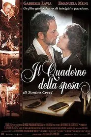 Poster do filme Household Accounts
