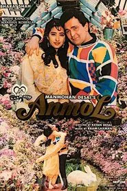 Anmol movie poster