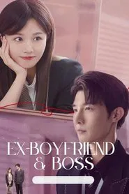 Ex-Boyfriend & Boss tv show poster