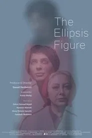 The Ellipsis Figure movie poster