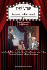 Lorsque l'enfant parait movie poster