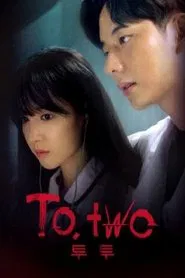 To.Two tv show poster