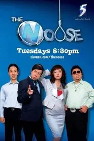 The Noose tv show poster
