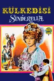 Cinderella movie poster